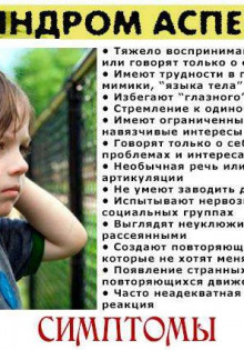Секреты жизни в степи: удивительные животные и их адаптации