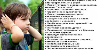 Секреты жизни в степи: удивительные животные и их адаптации