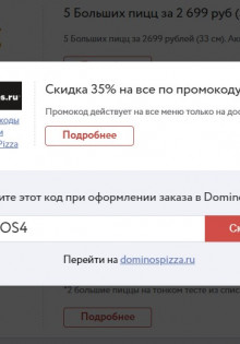 Гипертрофическое удлинение шейки матки: что это такое и как с этим жить