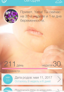 Африканский жук голиаф: гигант природы с обольстительной шармом
