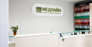 Муравьиный лев: Уникальный хищник среди насекомых
