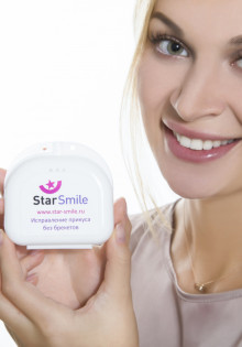 Онлайн-школа Star Smile — обучение работы с элайнерами