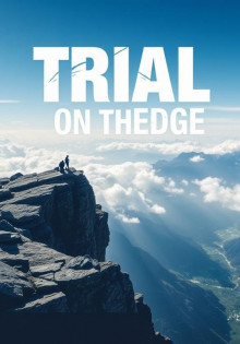 Испытание на грани: самые опасные квесты мира