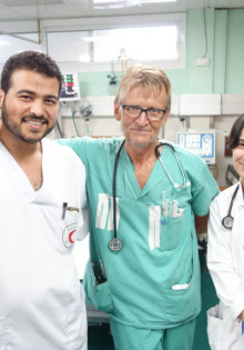 Особенности лечения в Израиле