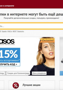 Что значит гипертонус матки при беременности и как с ним справиться