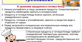 Два года не было месячных и опять начались: что это значит?