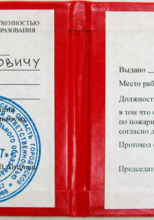 Серозометра в постменопаузе: что это, симптомы и особенности