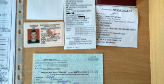 Грыжа Шморля: что это такое и как с ней жить?