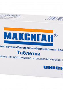 Фрин Дамон: загадочный мир одного из самых редких животных на планете