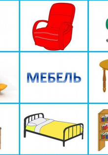 Какую мебель подбирают для детского сада?