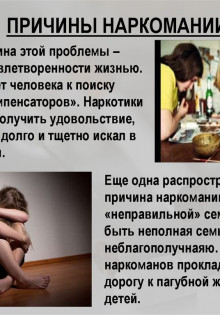 Что такое серозоцервикс и почему это важно в гинекологии