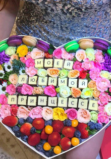 Сладкие наборы для самых любимых