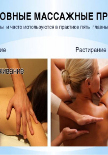 Арахноидальная киста: что это и как с этим жить