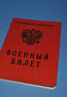 МППК при беременности: что это такое и почему это важно