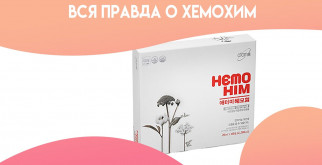 Змея гюрза: загадочный хитрец пустыни и его удивительные особенности