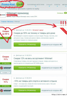 Что такое этмоидит головного мозга и как его распознать?