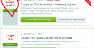 Что такое этмоидит головного мозга и как его распознать?