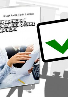 Канюк: Тонкое Мастерство Охоты и Живого Общения