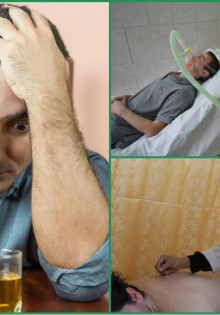 Что такое амниотический тяж на УЗИ при беременности?