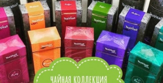 Качественный оздоровительный чай от компании Greenway