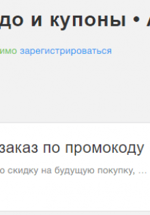 Гюрза: загадочная змея, которая пугает и восхищает