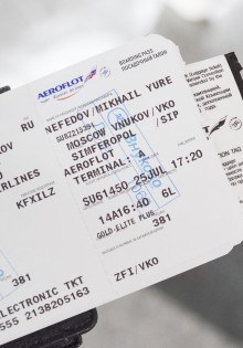 Амурский тигр: Завораживающая жизнь короля дикой природы