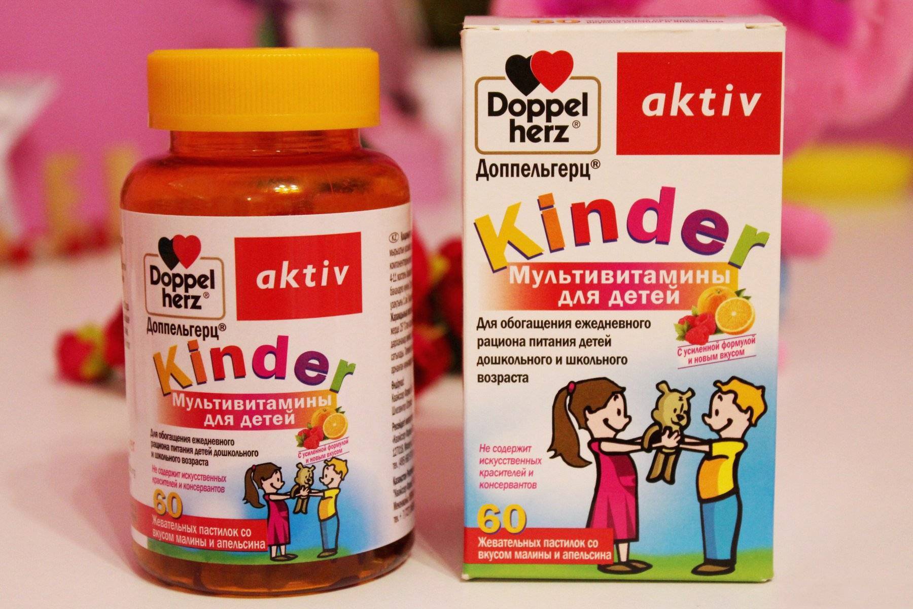 Какие витамины для детей можно купить в онлайн-аптеке?