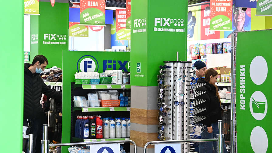 Fix Price планирует экспансию в ОАЭ