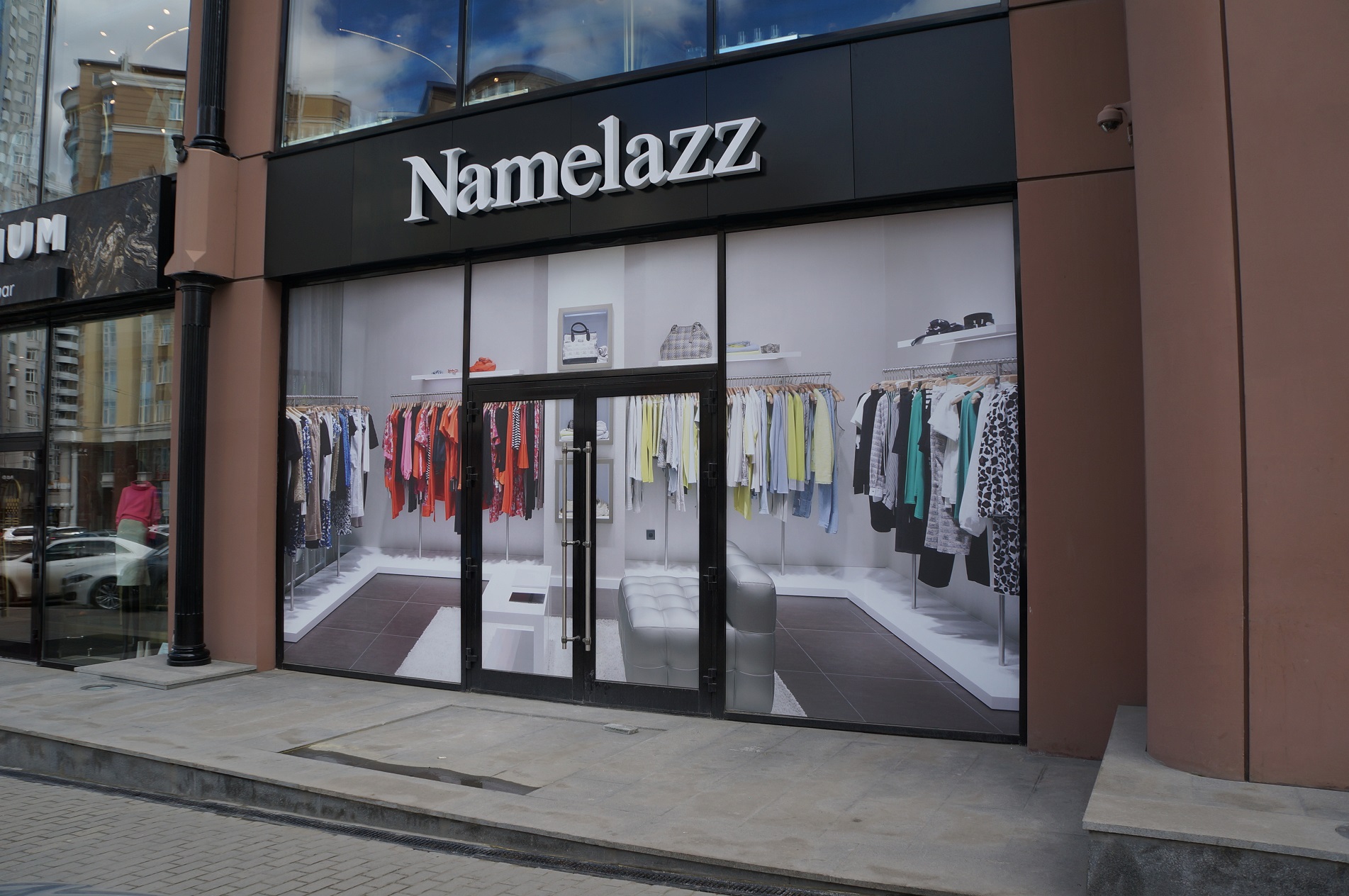 Bренд Namelazz расширяется в России: новый магазин в центре Москвы!