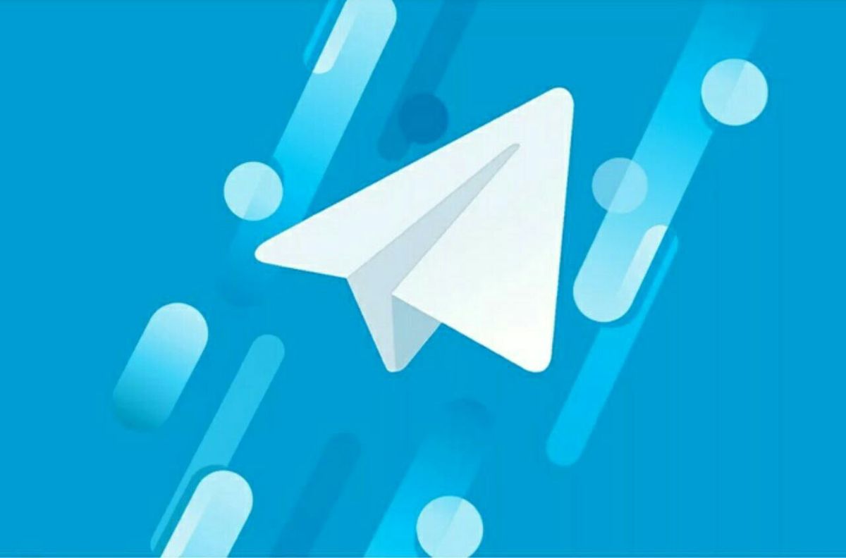 Размещение рекламы в Telegram-каналах